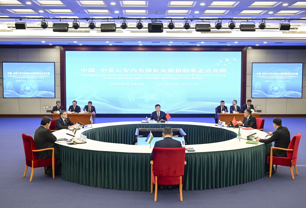 Çin-Orta Asya güvenlik konferansında Wang Xiaohong işbirliği mesajı verdi