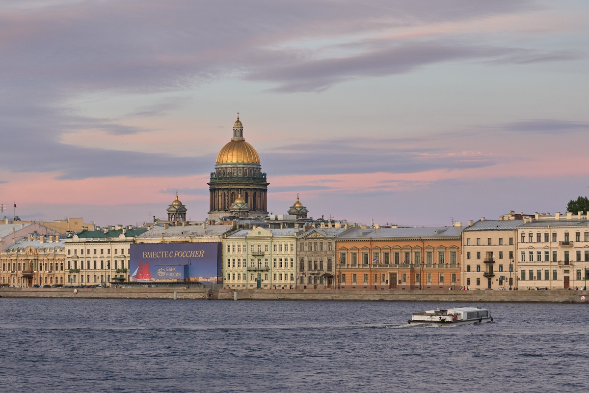 Rusya, Almanya\'nın St. Petersburg Başkonsolosluğu ile Goethe Enstitüsü\'nü kapatacak