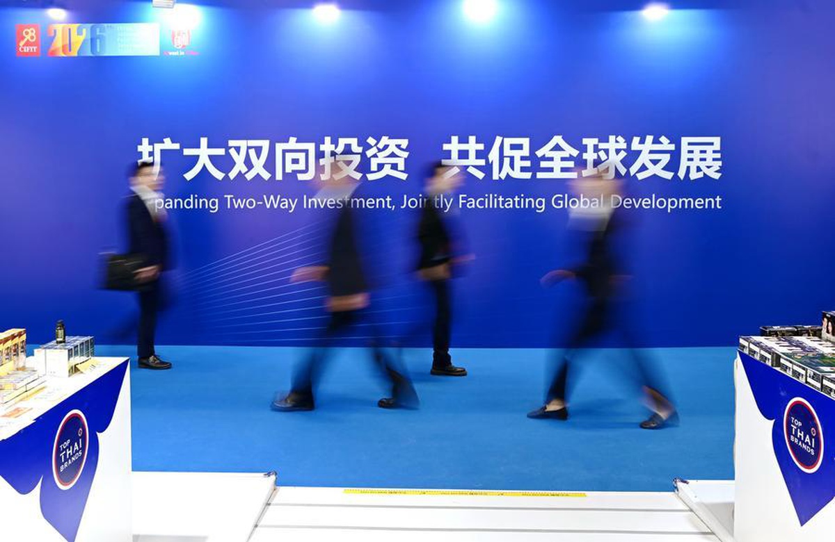 26. Çin Uluslararası Yatırım ve Ticaret Fuarı, Xiamen\'de 129 ülkenin katılımıyla başladı