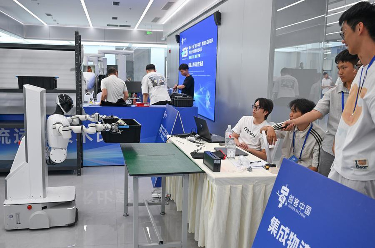 Çin\'in Chongqing kentinde akıllı robot yarışması başladı