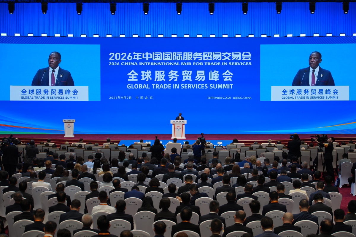 Küresel Hizmet Ticareti Zirvesi, Çin\'in başkenti Beijing\'de başladı
