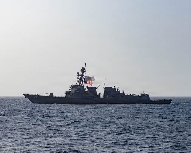 CENTCOM, İran'ın 2 ABD savaş gemisini vurduğu iddialarını yalanladı