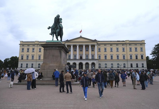 Norveç Kralı 5'inci Harald, Oslo'da devlet töreniyle anıt mezarına defnedildi