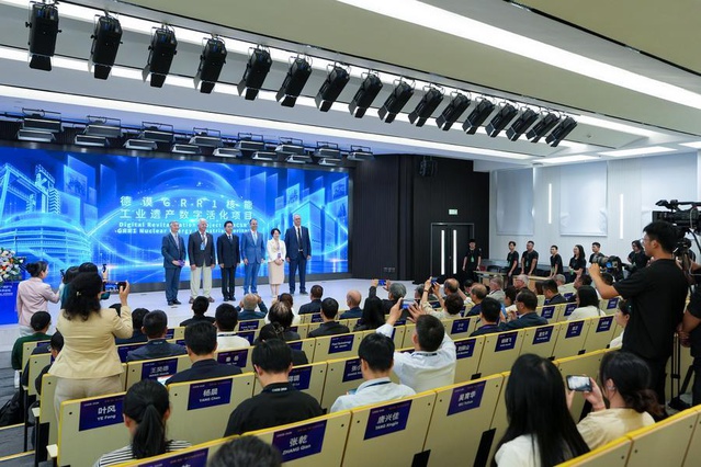 Beijing'de kültürel miras sempozyumu başladı, 20'den fazla ülkeden uzman katılıyor