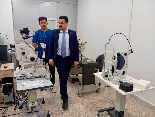 Ağrı Eğitim ve Araştırma Hastanesi'nde yeni göz poliklinikleri hizmete girdi