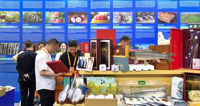2026 Çin Uluslararası Hizmet Ticareti Fuarı Beijing'de ziyarete açıldı