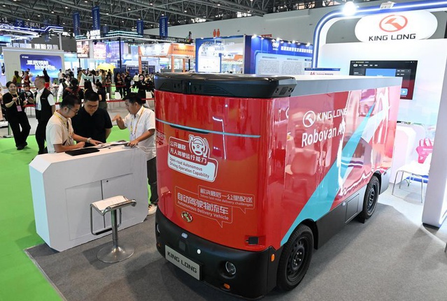 Çin'de 129 ülkenin katıldığı yatırım ve ticaret fuarı Xiamen'de başladı
