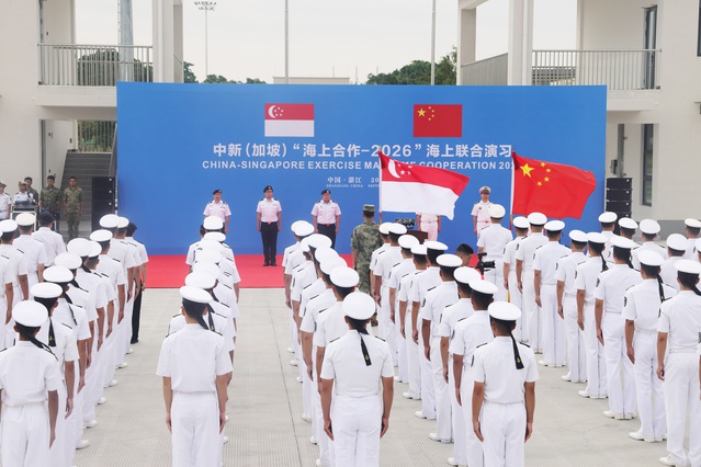 Çin ve Singapur donanmaları Zhanjiang açıklarında 5. kez ortak tatbikatta buluştu