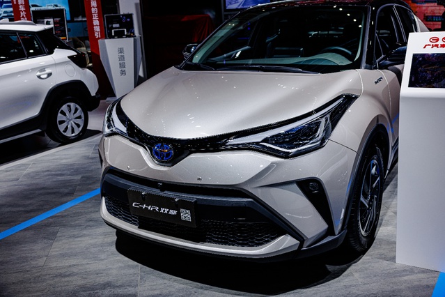 Toyota, elektrikli C-HR'da yazılım hatası nedeniyle ABD'de 8 bin 521 aracı geri çağırdı
