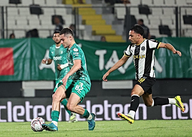Bodrum FK, evinde lider Batman Petrolspor'u ağırlayacak