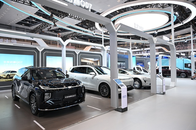 Çin 2030'a kadar yeni enerjili araçlarda küresel otomotiv devleri arasına girmeyi hedefliyor