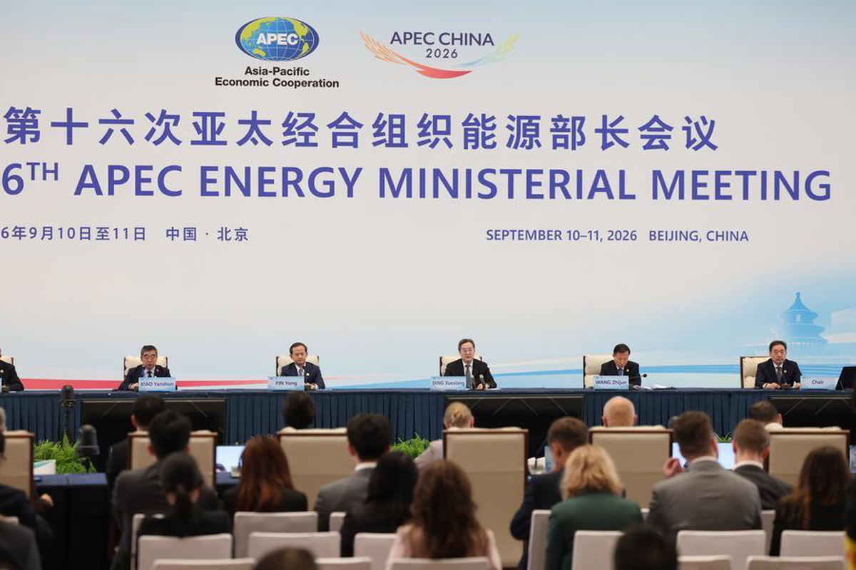 Ding Xuexiang APEC enerji toplantısında küresel işbirliği çağrısı yaptı