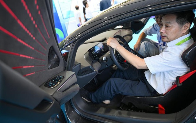 2026 Dünya Yeni Enerjili Araç Kongresi, 22-24 Eylül'de Haikou'da düzenlenecek
