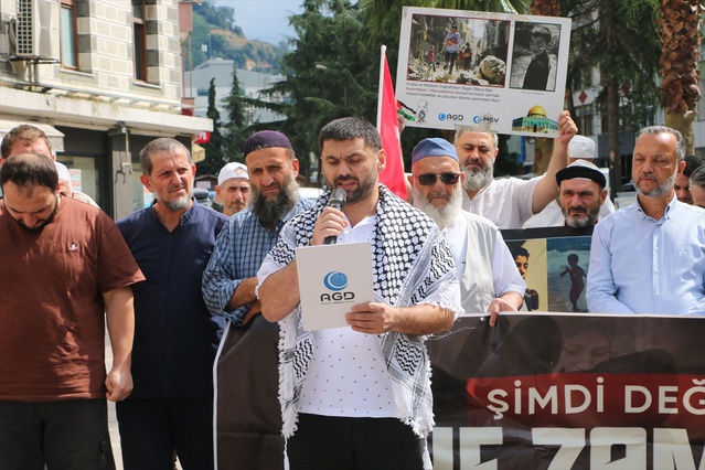 Of'ta cuma sonrası Gazze için basın açıklaması yapıldı