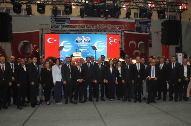 MHP Aydın İl Kongresi'nde Cihangiroğlu yeniden başkan seçildi