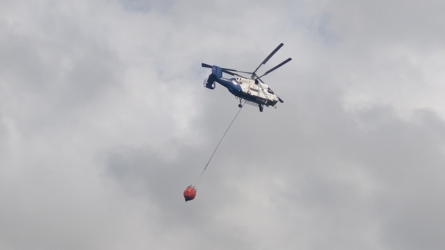 Arnavutköy'de orman yangını! Helikopterlerle havadan müdahale ediliyor