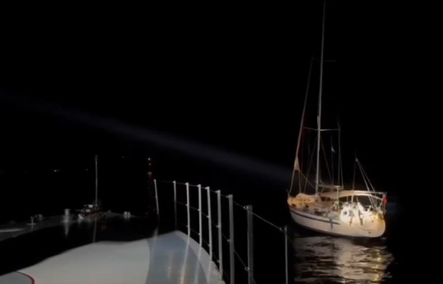 İzmir Urla açıklarında 2'si çocuk 11 düzensiz göçmen yakalandı