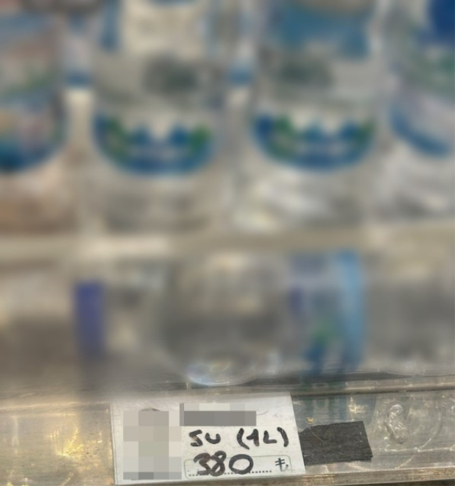 <a class='keyword-sd' href='/sabiha-gokcen/' title='Sabiha Gökçen'>Sabiha Gökçen</a>'de 1 şişe suyun fiyatı dudak uçuklattı