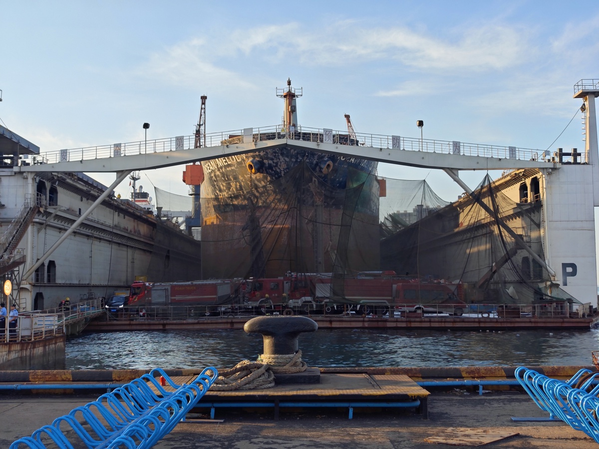 Qingdao\'daki gemi yangınında 25 kişi öldü, Çin soruşturma ekibi kurdu