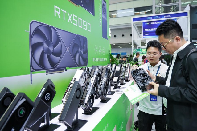 Çin, elektronik bilgi üretiminde 2030 için 30 trilyon yuanlık gelir hedefi koydu