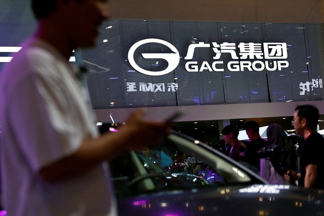 GAC, FAW Toyota'daki hisse satın alarak Çin'de ortak girişimleri birleştiriyor