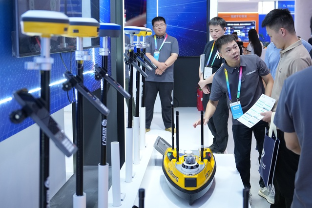 Çin'in Zhuzhou kentinde BeiDou uygulama zirvesi 900 katılımcıyla açıldı