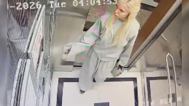 Çağla Öz'ün gözaltına alınmadan önceki son görüntüleri ortaya çıktı