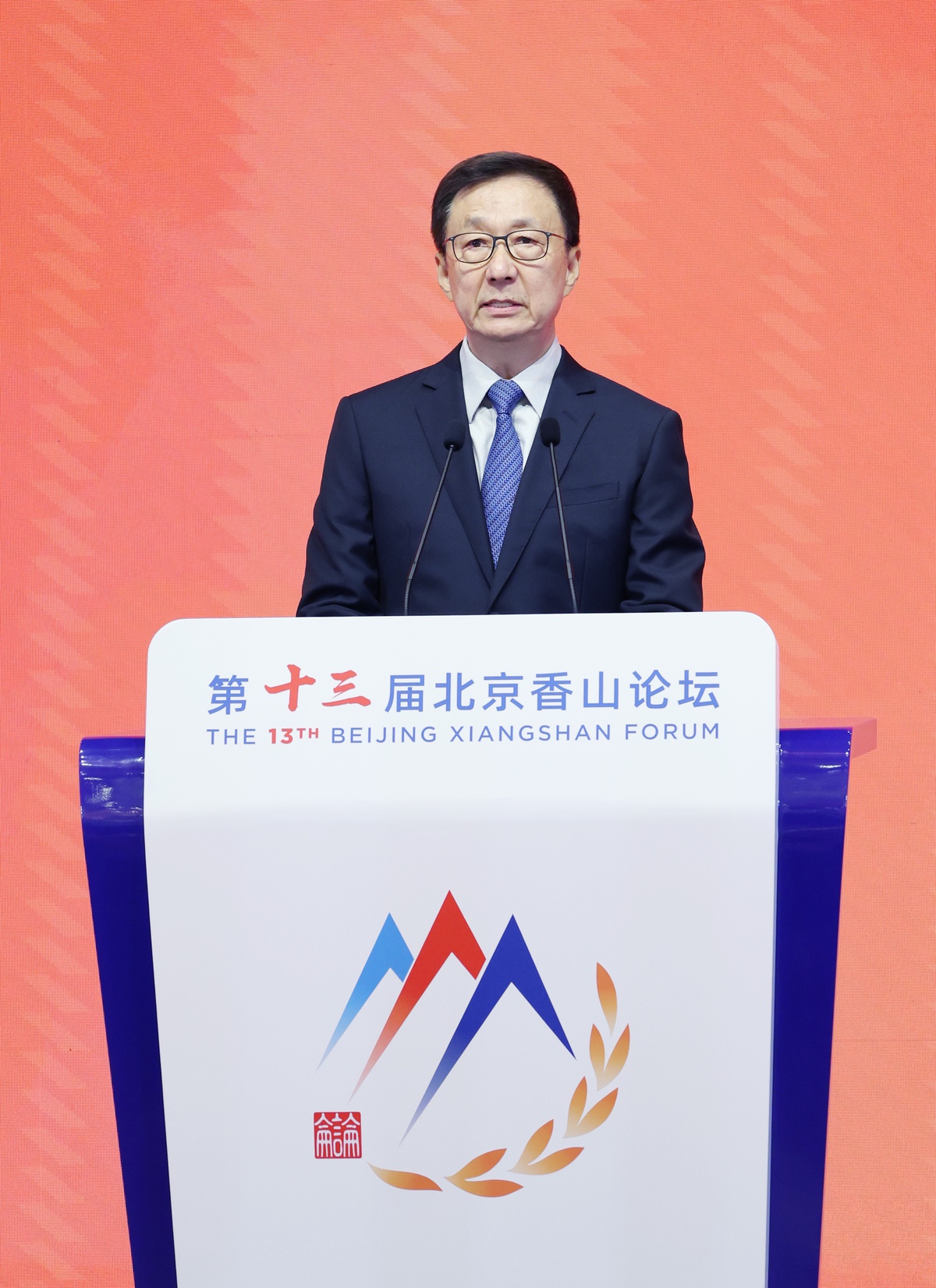 Han Zheng, savaş ve krizlere rağmen barış ve işbirliği eğiliminin süreceğini söyledi
