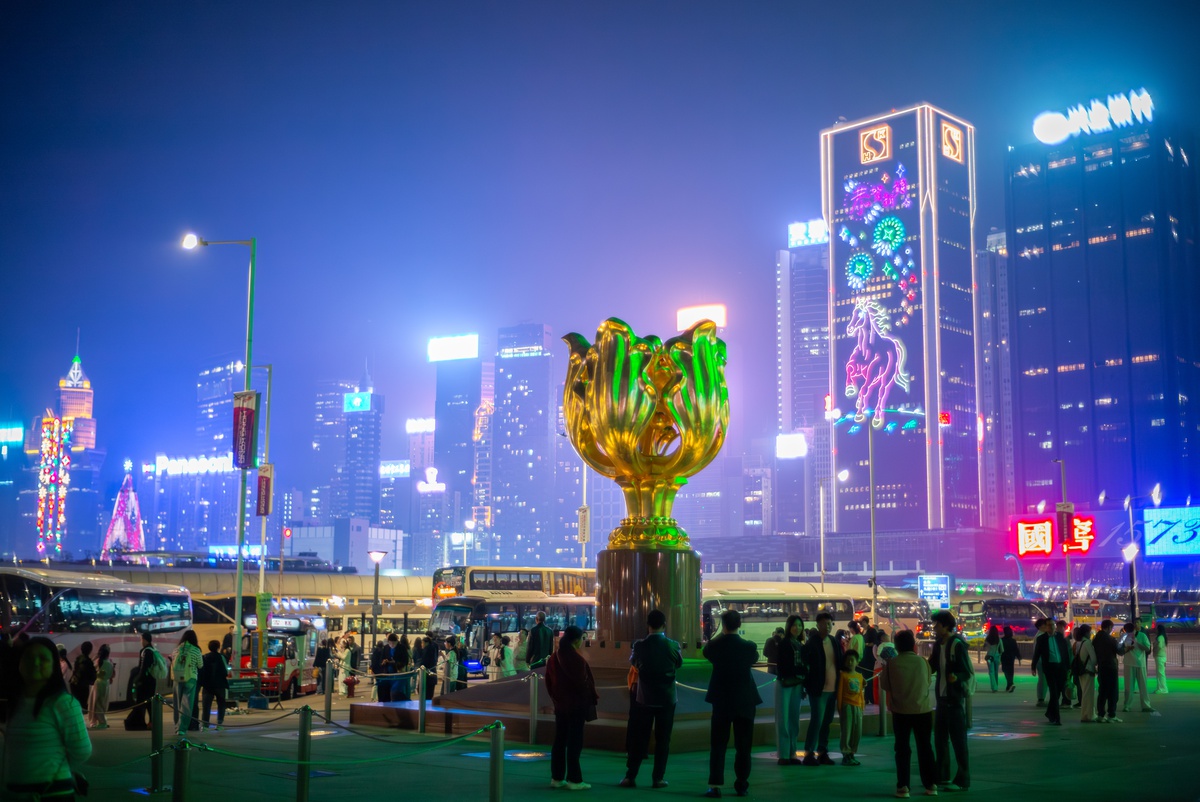 Hong Kong, ilk beş yıllık kalkınma planını Başkan Lee\'nin sözleriyle tanıttı