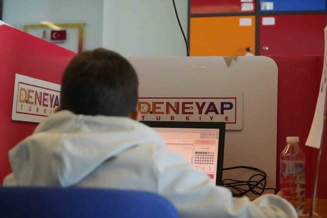 Muğla'da 641 öğrenci 20 Eylül'de Deneyap uygulama sınavına girecek