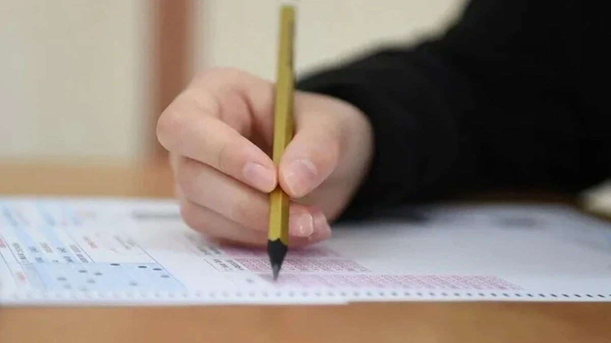 ÖSYM, Harran Üniversitesi\'ndeki 22 salonda mevzuata aykırı uygulama tespit etti