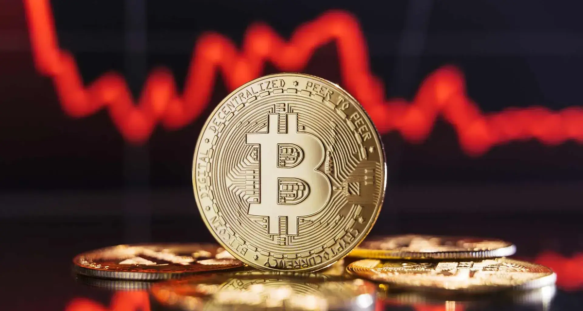 Bitcoin ETF\'lerinde satış baskısı büyüdü