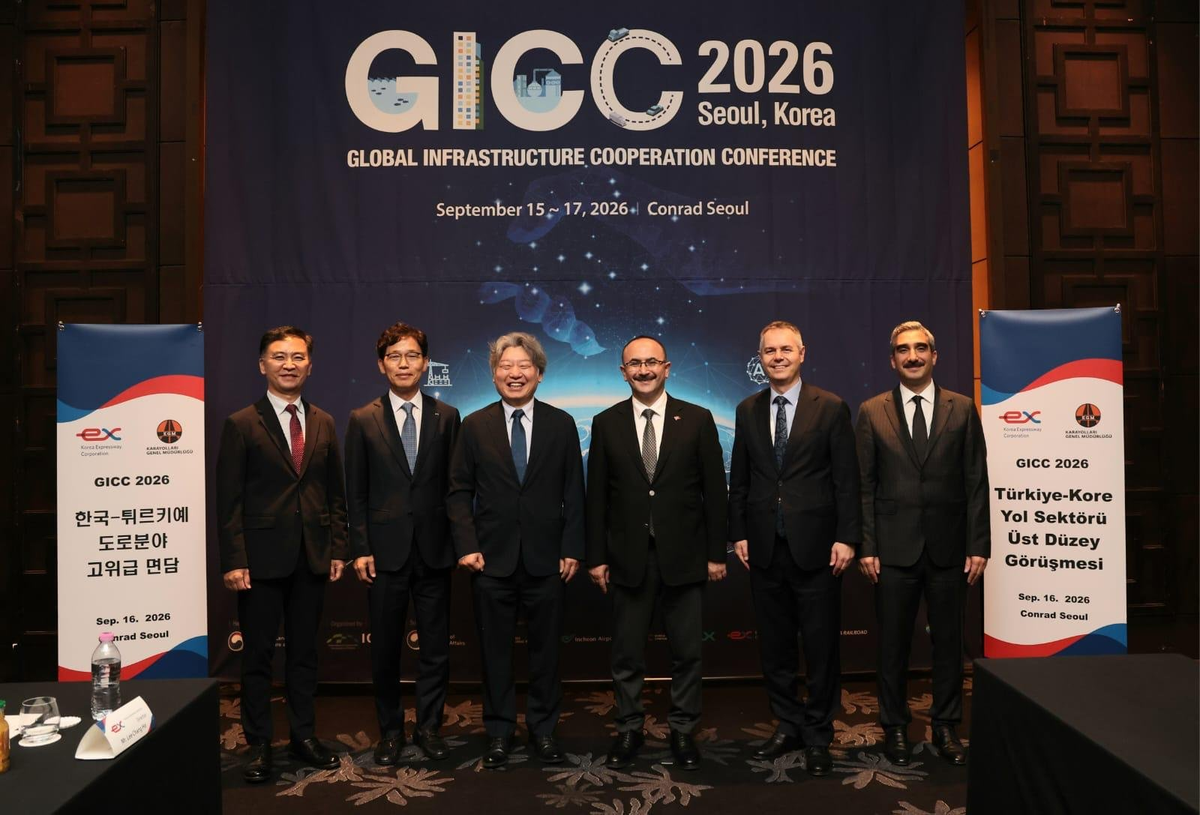 Karayolları Genel Müdürü Gülşen Japonya\'da depreme karşı güçlendirmeyi inceledi
