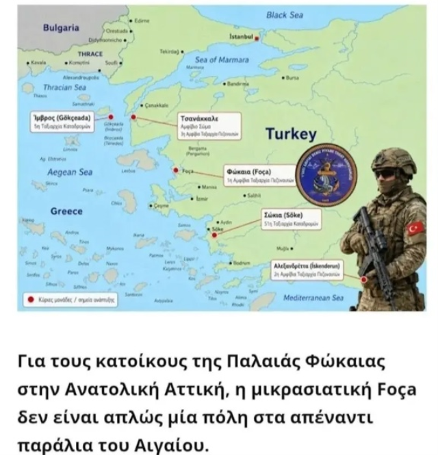 Yunanistan'ın provokasyonlarına TSK'dan net mesaj! 2 bin komando Ege'de