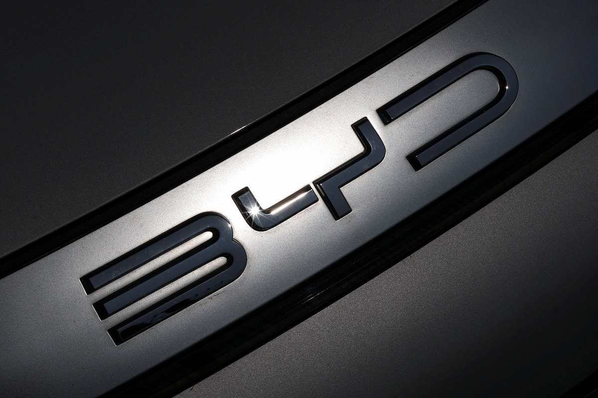 Çin\'de BYD 183.211 aracı fren pedalı hatası nedeniyle geri çağırıyor