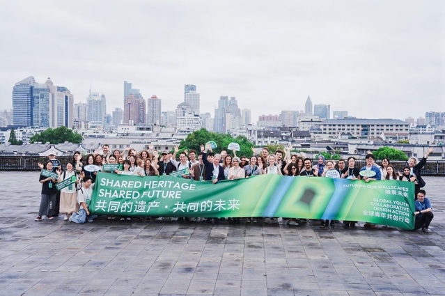 Nanjing'de 3 ülkeden 60 genç akademisyen antik surların geleceğini çalıştı