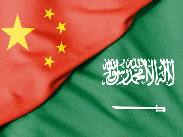 Suudi Arabistan Merkez Bankası, mBridge çalışmasını tamamladı, artık katılımcı değil
