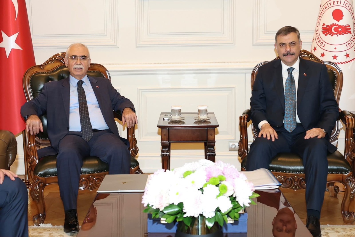 İçişleri Bakanı Çiftçi, Anayasa Mahkemesi Başkanı Özkaya\'yı Bakanlıkta ağırladı