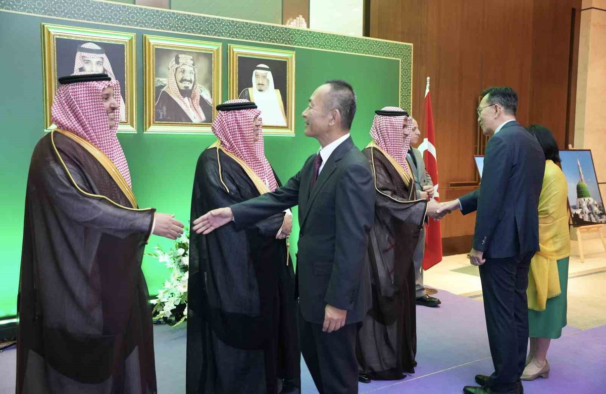 Suudi Arabistan\'ın 96. Milli Günü için Mandarin İstanbul\'da resepsiyon verildi