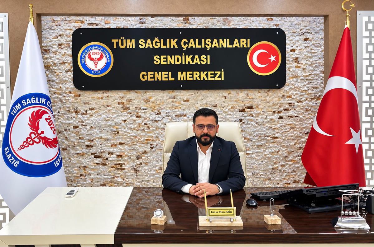 Elazığ\'da promosyon ihalesi 48 bin TL\'lik teklif yetersiz görülünce iptal edildi