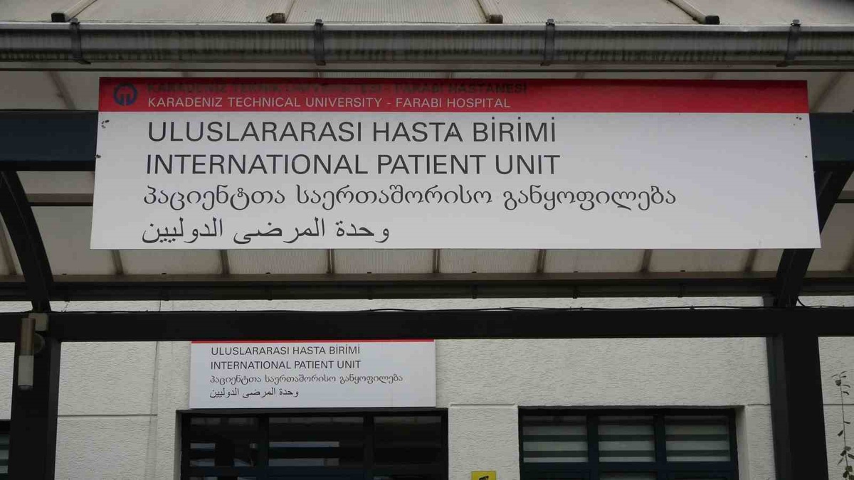 KTÜ Farabi Başhekimi, bu yıl 25 ülkeden 2 bin 970 hasta kabul edildiğini söyledi.