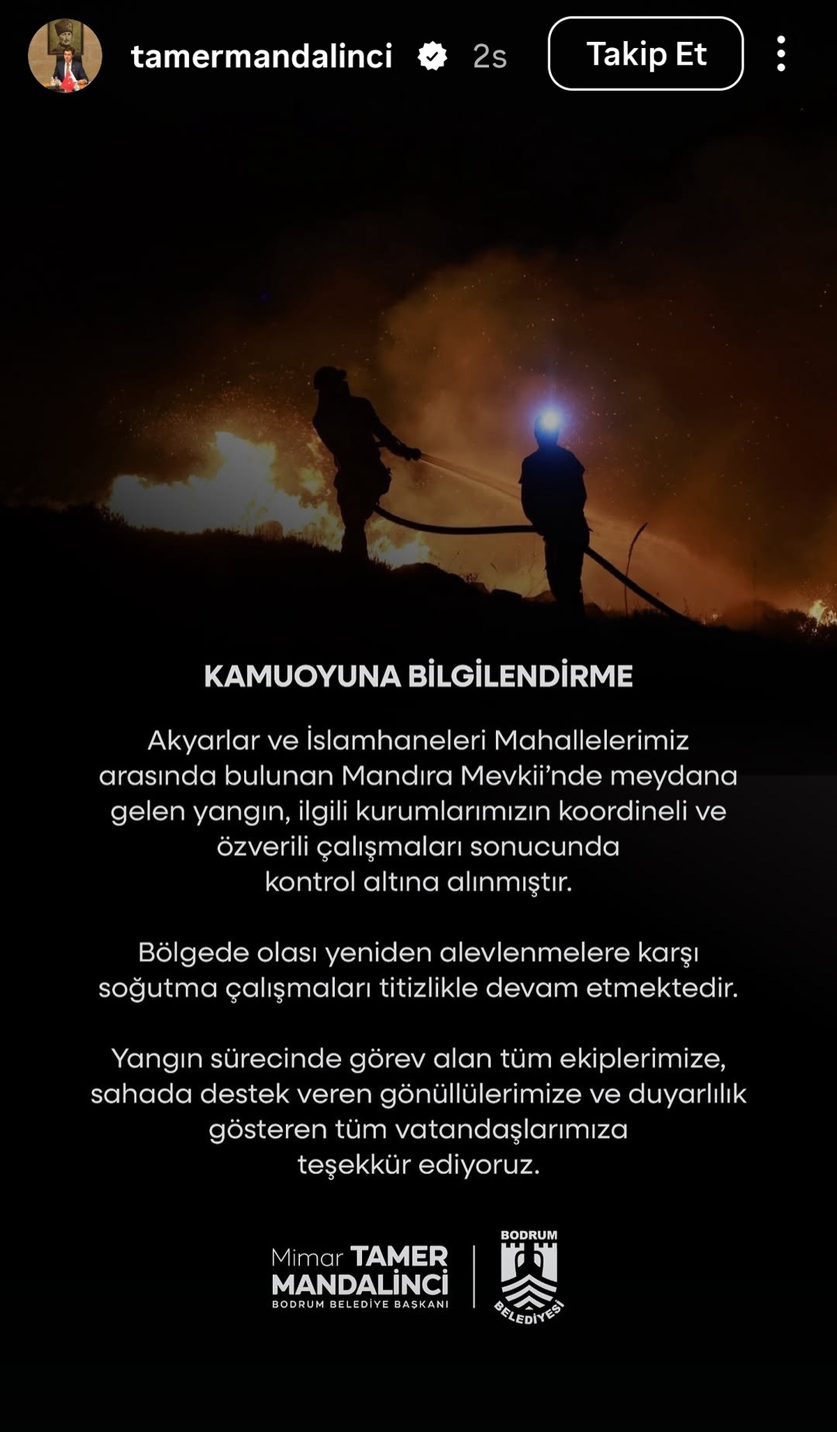 Bodrum\'daki maki yangını kontrol altına alındı, Mandıra Mevkii\'nde soğutma sürüyor