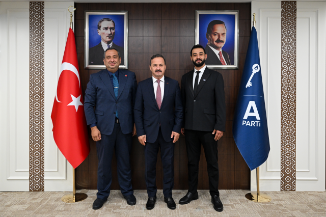 Emre Yalçınkaya, Anahtar Parti'de Yeni Görevine Hazırlanıyor