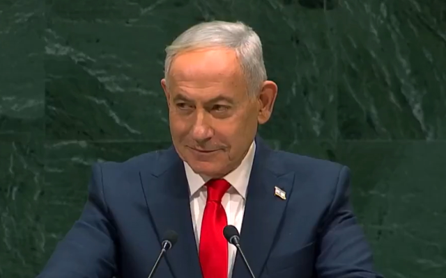 Netanyahu'ya BM'de büyük protesto! Salonda kalan 5 ülke dikkat çekti