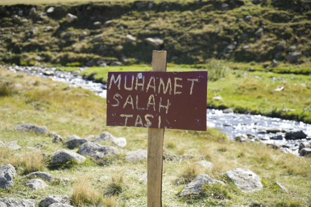 Salah