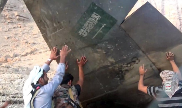 Yemen hükümet güçleri Taiz'de Husi hedeflerini vurdu, onlarca ölü yaralı iddiası var