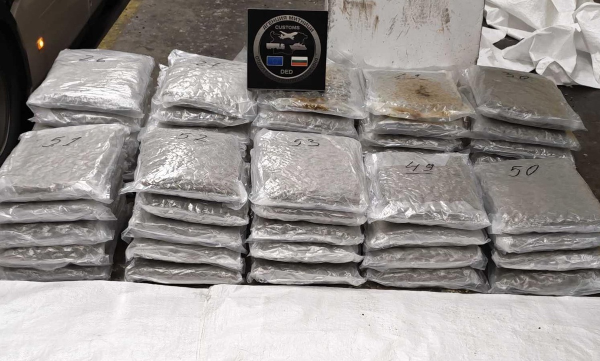 Kapitan Andreevo\'da risk analiziyle Türk plakalı tırda 57 kilo 40 gram esrar bulundu