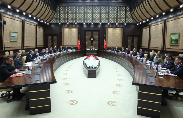 “Fon Koordinasyon Kurulu” oluşturuldu
