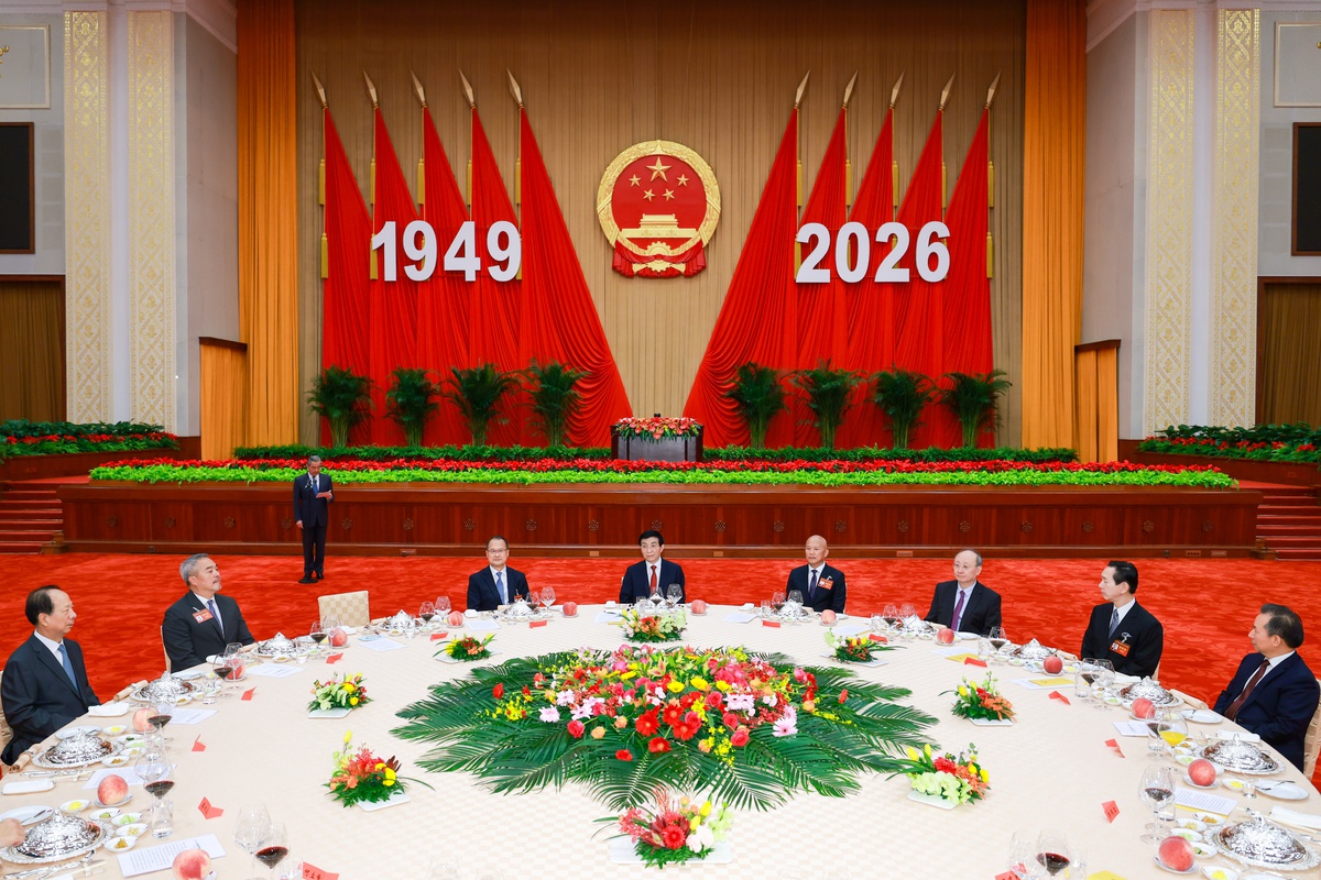 Wang Huning Beijing\'de 77. yıldönümü resepsiyonunda yurtsever cephe çağrısı yaptı