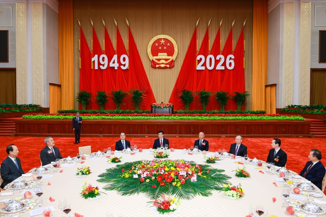 Wang Huning Beijing'de 77. yıldönümü resepsiyonunda yurtsever cephe çağrısı yaptı